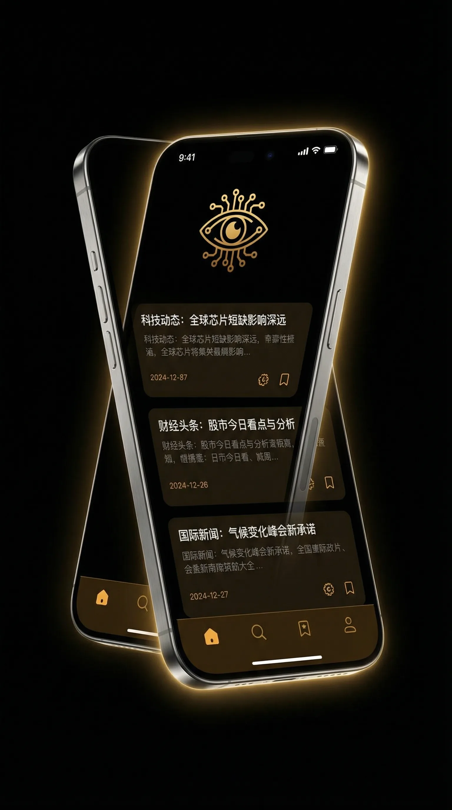 裸体美女图片 - 移动端情报客户端界面